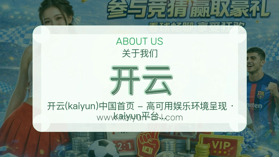 持续维护