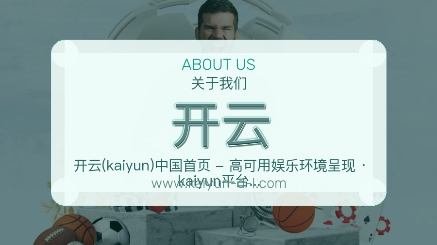 用户为本
